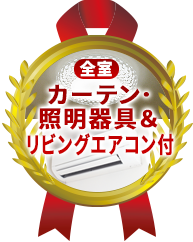 Btype